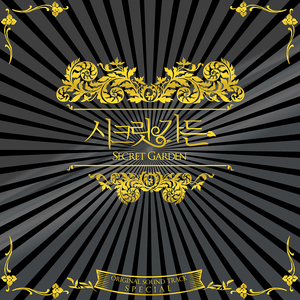 很很鲁班免费观看完整版
