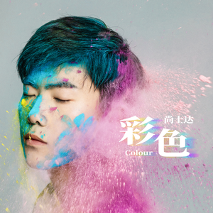 很很鲁班免费观看完整版
