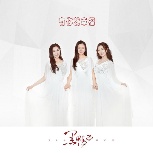 很很鲁班免费观看完整版
