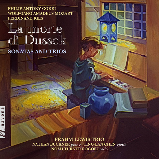 很很鲁班免费观看完整版
