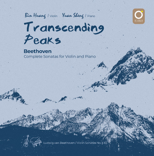 很很鲁班免费观看完整版
