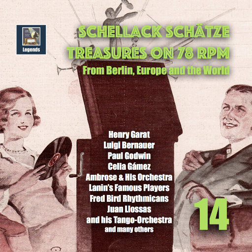 很很鲁班免费观看完整版
